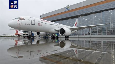 China’s C919 jet completes all test flights before getting ...