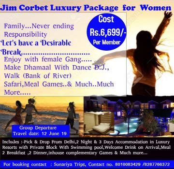 Best JIM CORBETT Tour Package from Delhi | JIM CORBETT Trip Package for ...