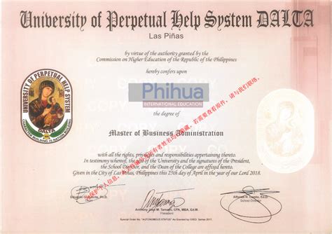 菲律宾永恒大学（UPHSD）学历学位认证报告-搜狐大视野-搜狐新闻