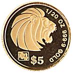 Singapore Gold Lion 1993 - 1/20 oz