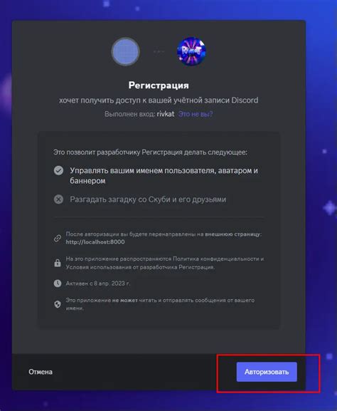 Image result for Luckperms Fabric Mod Tutorial