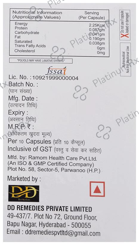 Denlycall-K27 Softgel – Uses, Price, Side Effects | PlatinumRx