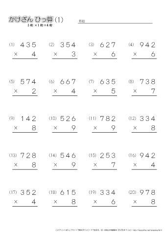Image result for Fromiter in Numpy in Python Example