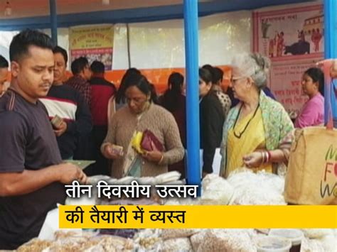 This Invisibility Cloak Will Hide You From AI Cameras In Real Life - ये ...