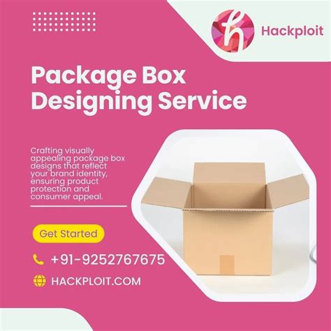 Package Box 的图像结果