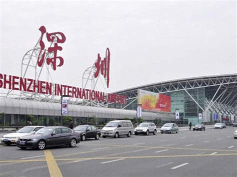 2021宝安国际机场-旅游攻略-门票-地址-问答-游记点评，深圳旅游旅游景点推荐-去哪儿攻略
