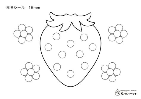 Image result for Engineering Drawing and Computer Graphics