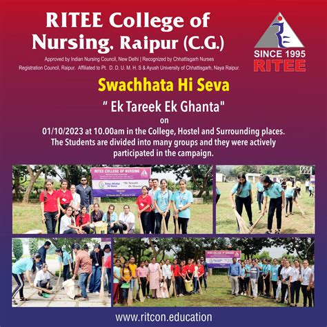 Indutrial Visit | Raipur Institute of Technology | Engineering College in Chhattisgarh