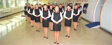 继续教育-三亚航空旅游职业学院继续教育培训科