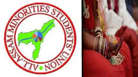 Assam: AAMSU Vice President arrested in child marriage case in ...