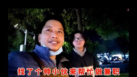 江油26岁青年沉迷手机，宅在家里两年患上自闭症！-搜狐大视野-搜狐新闻