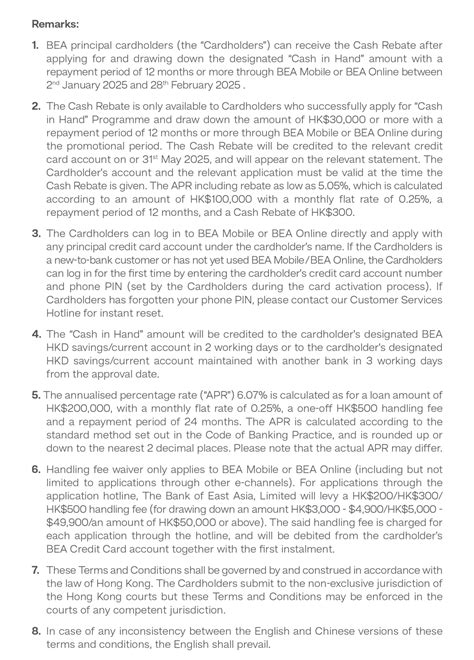 Cash Programme 的图像结果