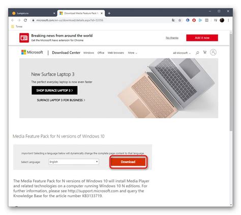 Install GoPro Quick Windows 1.0 的图像结果