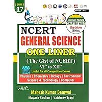 Buy GENERAL STUDY| One Liner| Vol - 1| Mahesh Kumar Barnwal| Cosmos ...