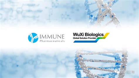 药明生物 的图像结果