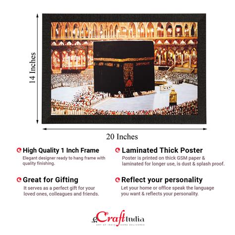 Prayer Room View Matt Textured UV Art Painting - eCraftIndia Online