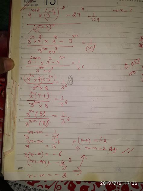 9n+2*(3-n/2)-2-27n/3m*2 3=1/729 then prove m-n=2 - Brainly.in