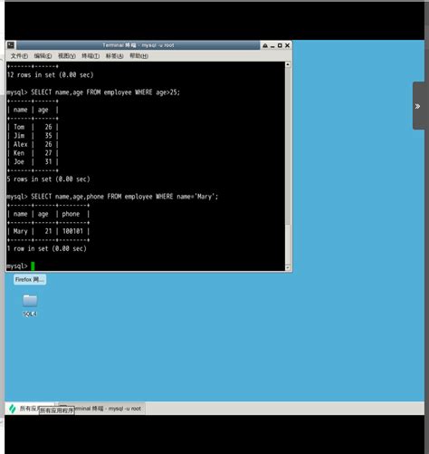 Select Syntax 的图像结果