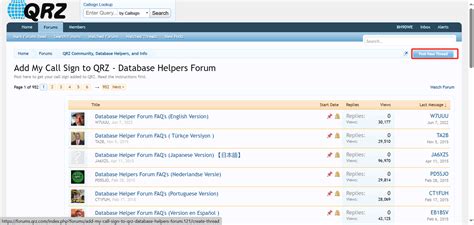 QRZ.com Features 的图像结果