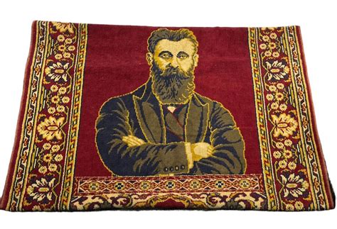 Rare Benjamin Ze'ev Herzl Tapestry, woven by the Alliance School ...