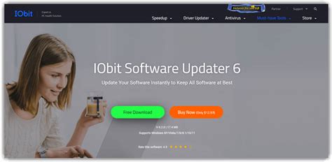 Software U Dat ER 的图像结果