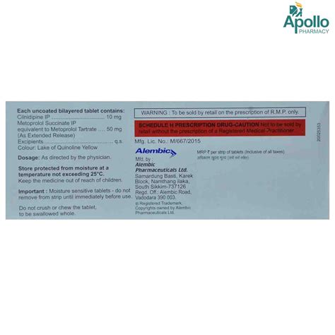 Cetanil-M 50 Tablet 10's Price, Uses, Side Effects, Composition ...