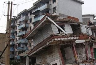 女人梦见地震房子倒塌是什么意思预兆 - 原版周公解梦大全