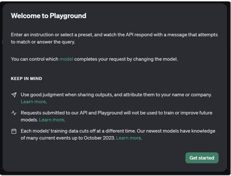 API Software Tutorial 的图像结果