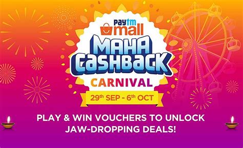 Paytm India, Paytm Maha Cashback Sale, Maha Cashback Sale, Festive Sale ...
