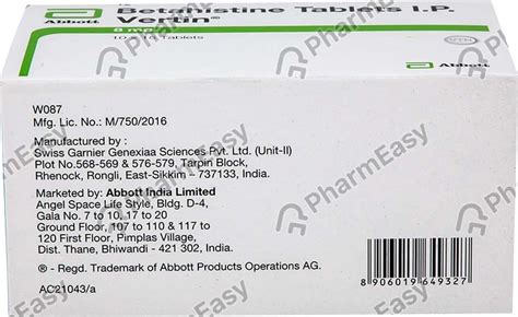 Vertin 8 MG Tablet (15): Uses, Side Effects, Price & Dosage | PharmEasy