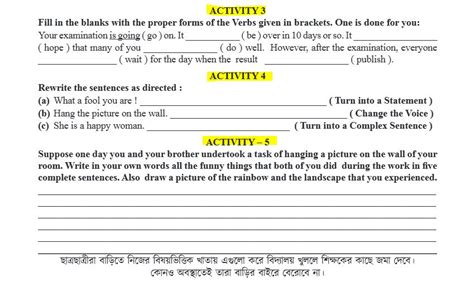 Rezultat imagine pentru Model Activity Task Part II English