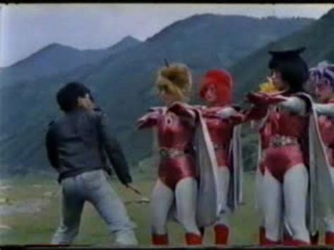 Alien Lightning Dragon 1988 的图像结果