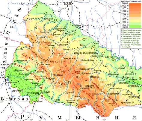 Карти Косівщини та Гуцульщини: Фізична карта Карпат