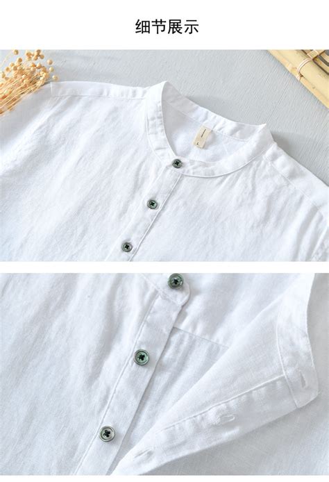 Men's White Stand Collar half Kurta Sleeve Shirts with Pocket – simplikurta