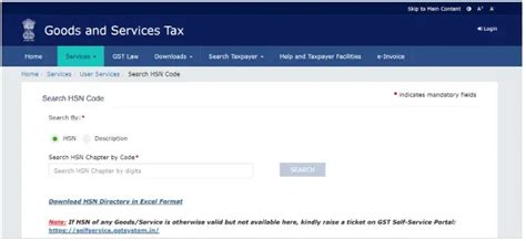 A Guide to Confirming HSN Codes for GST Compliance