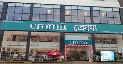 Croma, Sarat Bose Road, Kolkata | WhatsHot Kolkata