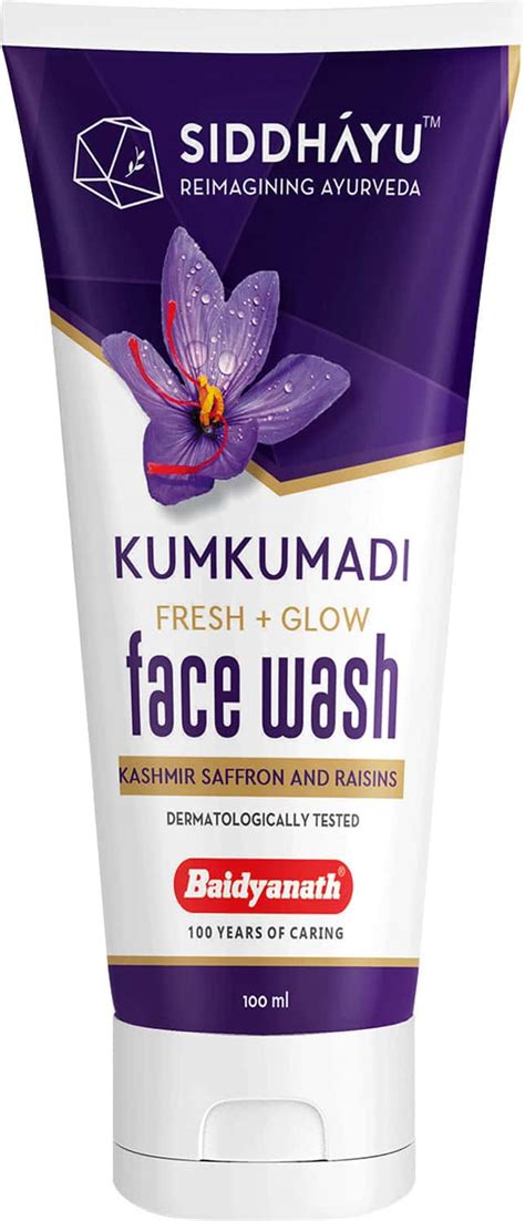 Buy HIMALAYA NATURAL GLOW KESAR FACE WASH, 150ML Online & Get Upto 60% ...