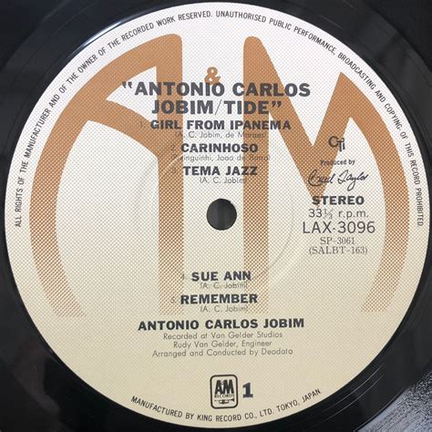 【LP】アントニオ・カルロス・ジョビン 潮流 ANTONIO CARLOS JOBIM - TIDE | VINYL SHOP shiosairec