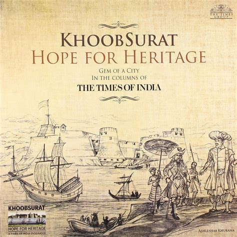 Buy KHOOBSURAT-HOPE FOR HERITAGE-SURAT CTB Book Online at Low Prices in ...