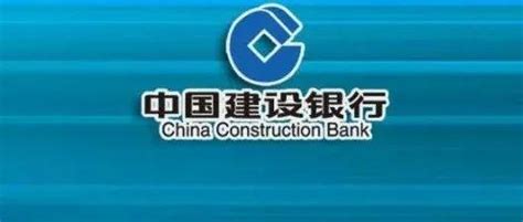 桂林银行这则好消息，我看了不下3遍！