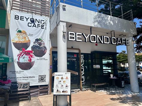 รีวิว BEYOND CAFE (บียอนด์ คาเฟ่ กาแฟ เค้ก) สาขาสนามกีฬาเวสสุวรรณ - BEYOND CAFE สาขาสนามกีฬา มา ...