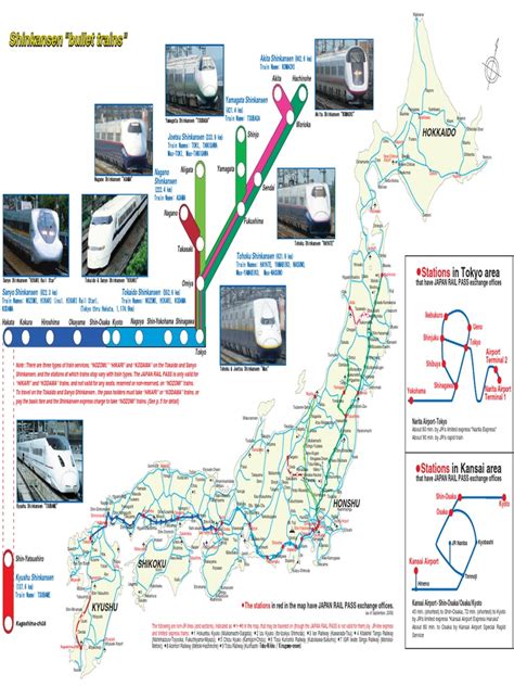 Japan Line Map 的图像结果