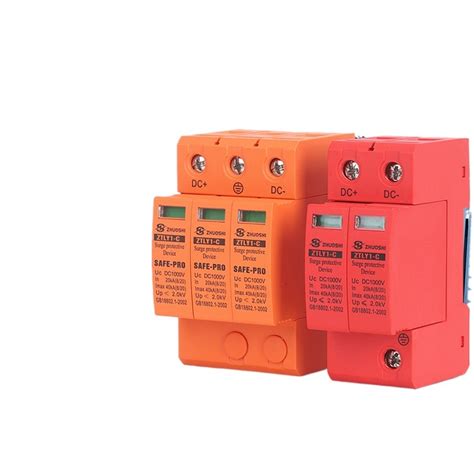 Solar Lightning Protector 的图像结果