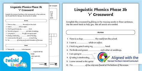 Linguistic Phonics Phase 3b 'r' Crossword (teacher made)