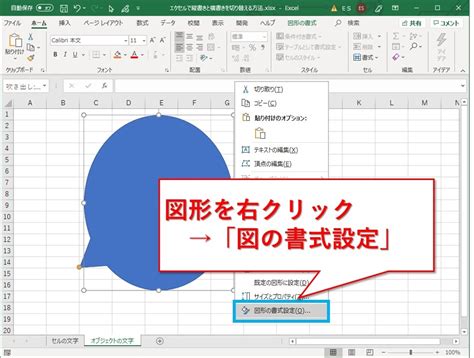 Image result for SQL Server Management Studio Log File Viewer
