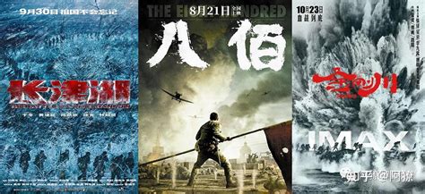 《犬之力》获首届澳涞坞五大洲电影节最佳影片，《长津湖》获华语单元最佳影片-新闻频道-和讯网