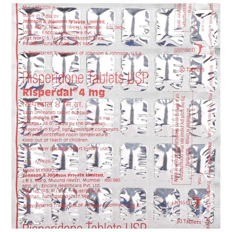 Risperdal 4 Mg - Strip of 30 Tablets : Amazon.in: Health & Personal Care