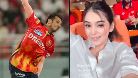 RJ Mahvash Sparks Buzz At IPL 2025 Match, Cheers For Yuzvendra Chahal ...