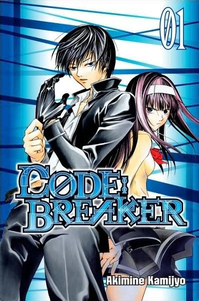 Code Breaker Anime 的图像结果