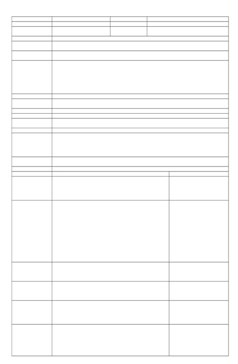 Image result for Lesson Plan in Math 7With Annotation